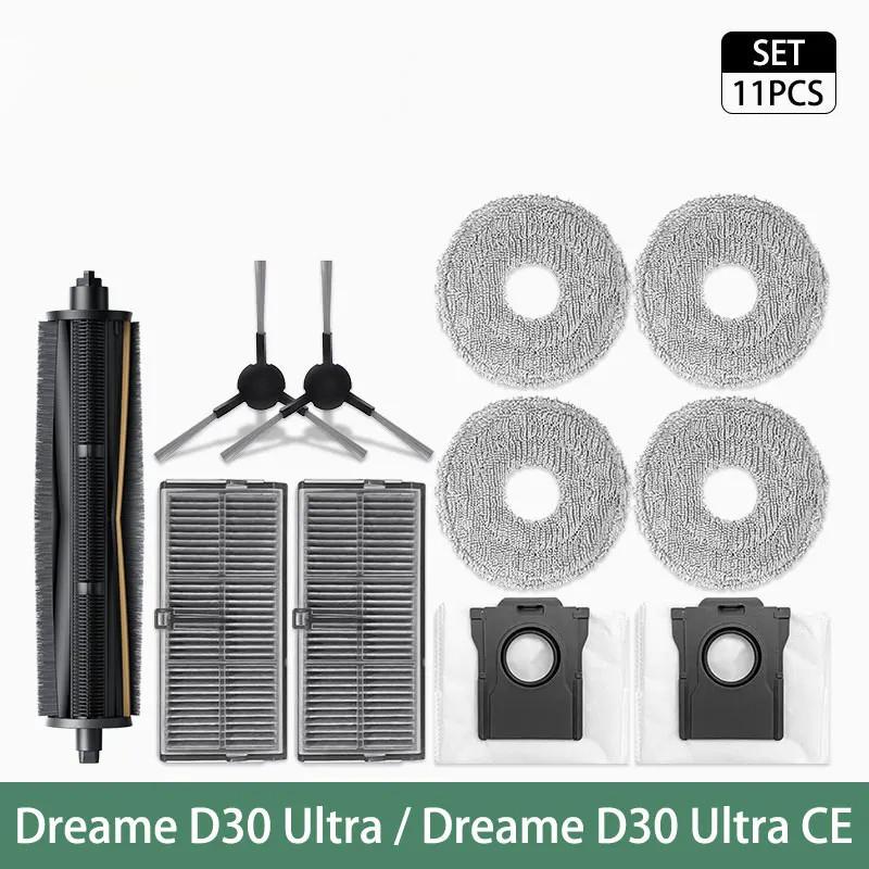 Pre robotický vysávač Dreame D30 Ultra / D30 Ultra CE Hlavná kefa Valčeková bočná kefa Mop Filter Box na prach Náhradný diel Parts Pack B（11PCS）