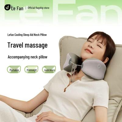 LERAVAN U-Shaped Cooling Massage Neck Pillow CN Plug (adapter Included)