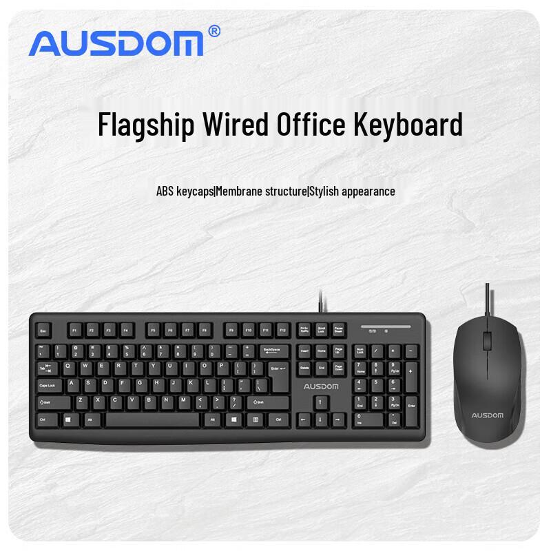 

AUSDOM Y2 Wired Splash-Proof Keyboard and Mouse Combo
