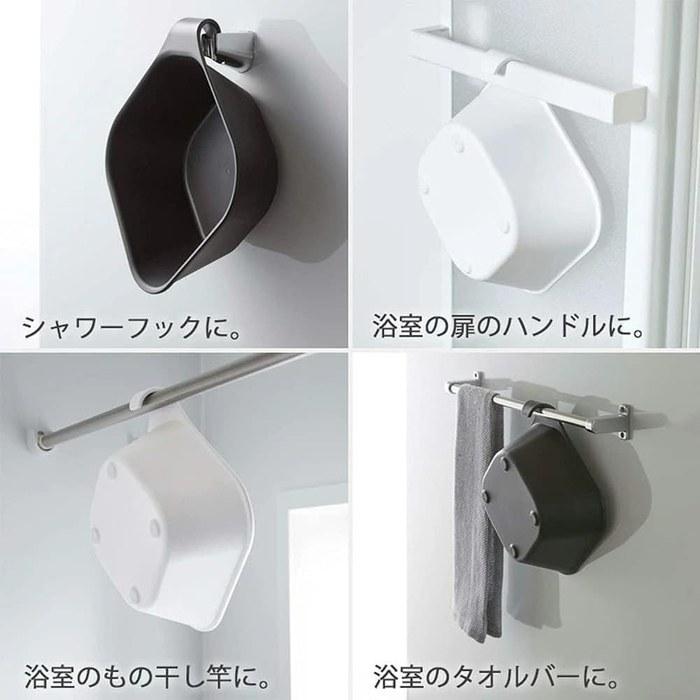 Yamazaki Bath Chair with Backrest, 25cm + Magnetic Bucket Set Tower, Black (5384/5379)
