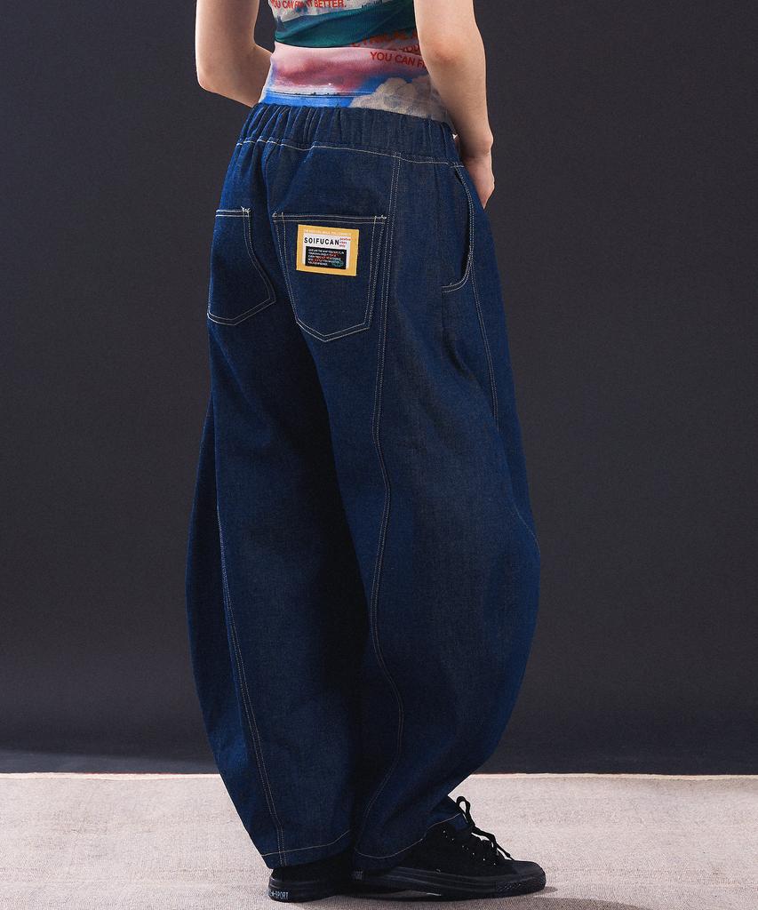 Soipeuyukaen Curved Denim Volume Pants