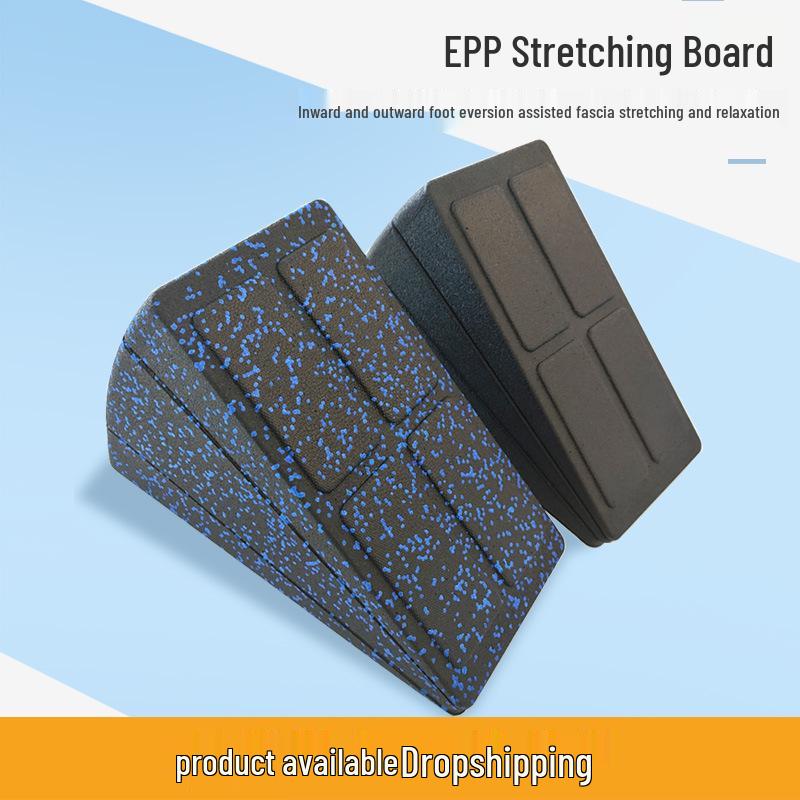 Adjustable High-Hardness Yoga Squat Foot Pad & Incline Stretching Board Set