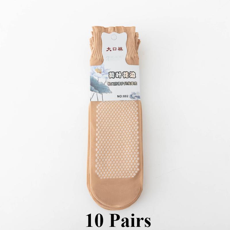 1/5/10 Pairs Women's Ultra-thin Cotton Silk Short Socks Seamless Breathable Socks