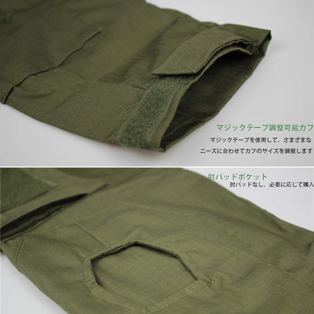 Combat Uniform Camouflage Long Sleeve Shirt Airsoft Desert Tactical Military Combat Shirt [zuoxiangru] [Sweat-Wicking, Quick-Drying, Breathable,