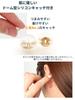 Earrings Shaft Metal Allergy Made In Pair for Both Round Ball Pink Gold [Anytime With] Non-returnable (round Ball) 8mm, Friendly, Japan, Ears, 2mm/K18