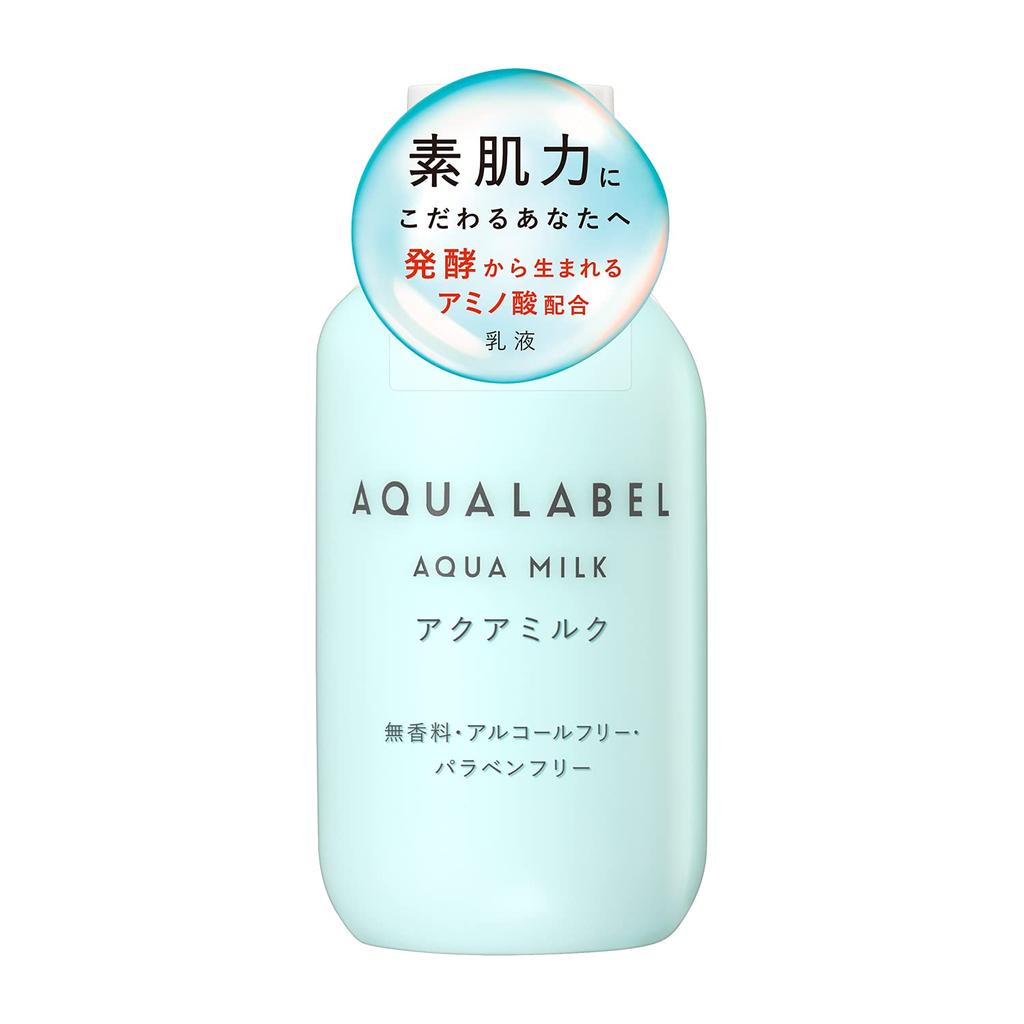 AQUALABEL Aqua Milk Mineral 145mL, Emulsion, Fragrance-Free, Alcohol-Free, Paraben-Free, Color-Free, Oil-Free