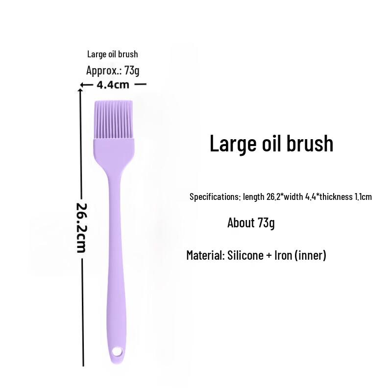 Oeny Silicone Basting Brush Set