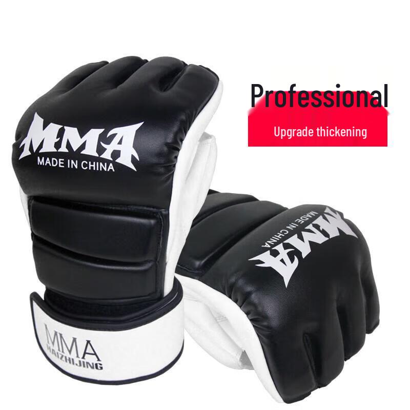 Men s Professional Half-Finger Boxing Training Gloves
