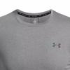 Under Armour Ua Vanish Elite Seamless Comfortable Round Neck Quick-Dry Casual Short Sleeve T-Shirt Men Tops Rhino-Gray 1376781-025