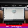 Jaguar XEL/XFL Navigation Screen Protector, Anti-Blue Light, Tempered Film for Center Console