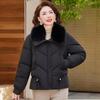 Hodo Women's Winter Padded Short Coat
