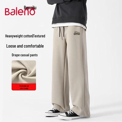 Baleno Men's Loose Fit Wide-Leg Straight Trousers
