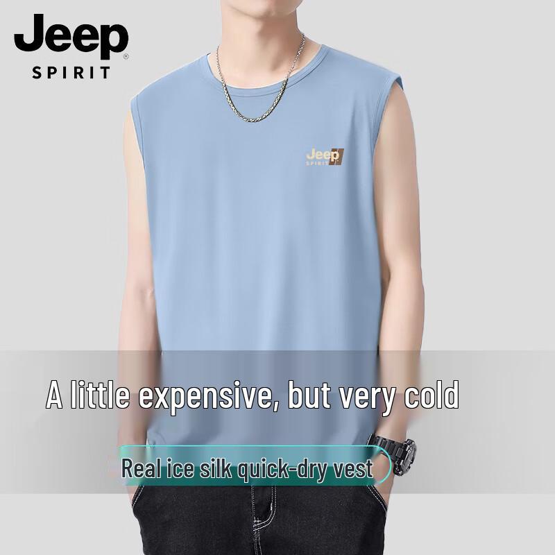 Мужская безрукавка JEEP SPIRIT из ледяного шелка, быстросохнущая 3XL