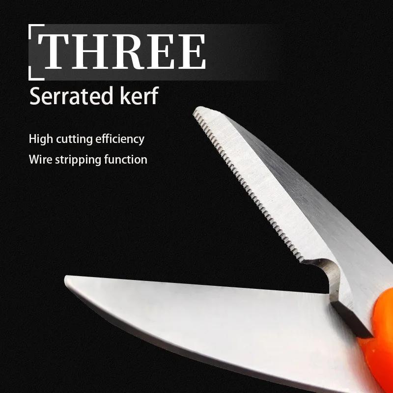 New High Carbon Steel Fishing Scissor Electrician Scissors Household Shears for Stripping Wire Cut Tools for Fabrics Paper Cable