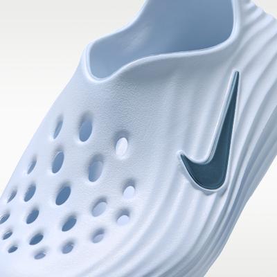 Nike Reactx Rejuven8 GS 'Hydrogen Blue Work Blue'