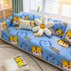 Ice Silk Sofa Cushion Summer Summer Summer Summer Summer Mat Seat Cushion New Ins Style Non-Slip Sofa Cover Cover Cloth