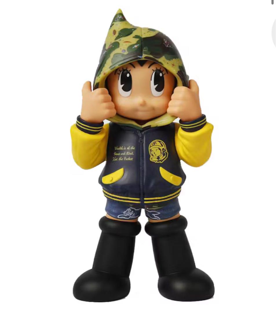 

[USED] ToyQube BBC Astro Boy Hoodie Figure Camo
