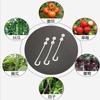 50pcs Plastic Plant Fixing Clips Tomato Support Clips Grape Rack Mesh Fasteners Gardening Agricultural Bundling Line Cages