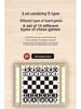 All-in-One Educational Board Game Set: Flying Chess, Chinese Chess, Beast Chess, Checkers, Gomoku, Reversi