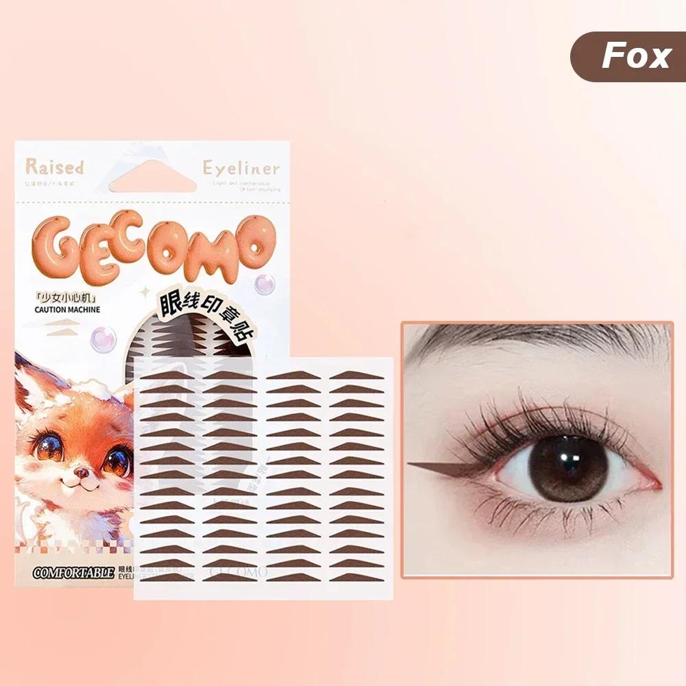 

Eyeliner Stamp Sticker Waterproof Brown Korean-style Natural Eye Makeup Novice Use Simple Symmetry Eyeliner Seal Stick