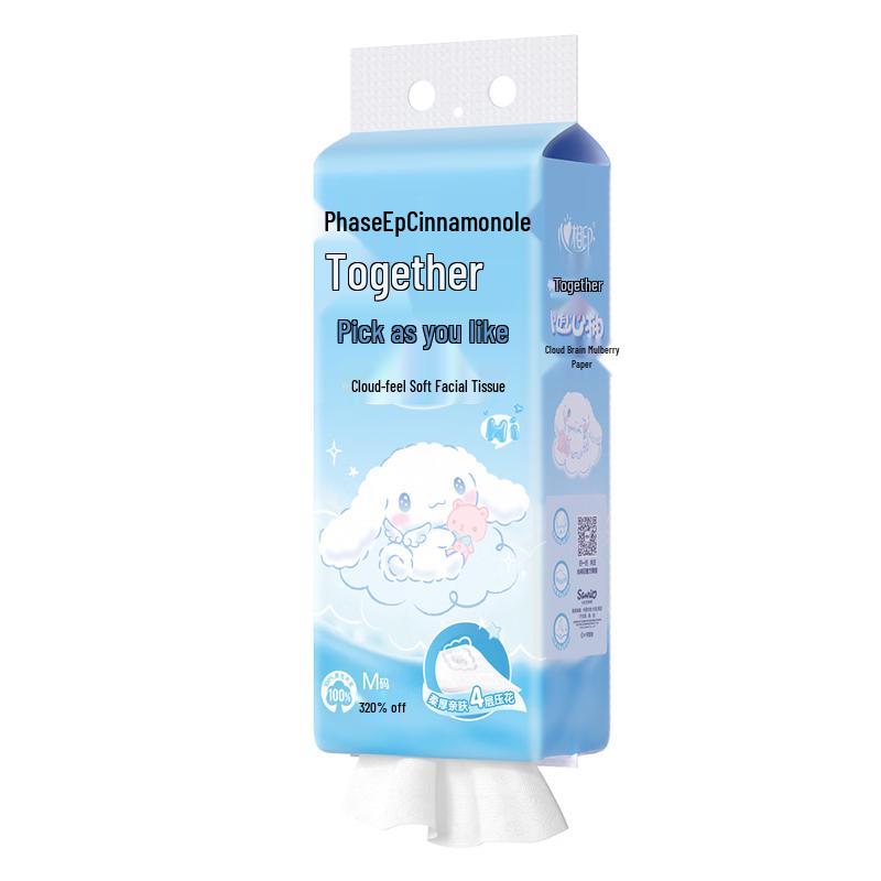 Xin Xiang Yin Sanrio Cloud-Soft Hanging Facial Tissues
