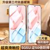 Applicable To Honor 111 Tempered Film Honor 111 Mobile Phone Film New Full Screen Coverage Anti-drop Seconds To Unlock All-inclusive Anti-drop