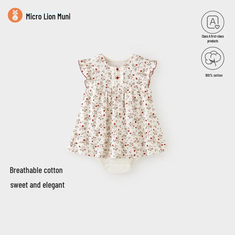 Infant Girl's Flutter Sleeve Cotton Romper Dress