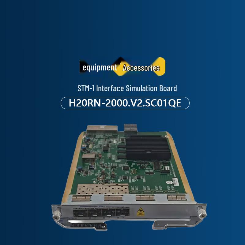 Huahuan STM-1 Interface Simulation Board