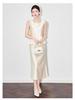 French Sequin Embroidery Vest & Tencel Midi Skirt Two-Piece Set for Women