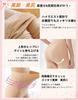 Sheer Extra Slimming Leg Faux Compression Skin Suitable for to Tights 80g for [CHAMOKA] Tights, Fleece-Lined Stockings, Warm, Tights, 80/150/220/320g,