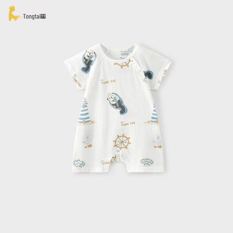 TONGTAI Unisex Baby Cotton Short-Sleeve Romper 90cm