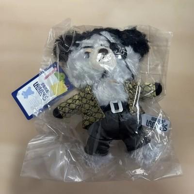SEGA LABBIES Plush Toy Mascot Ryu ga gotoku Goro Majima Like Dragon Japan