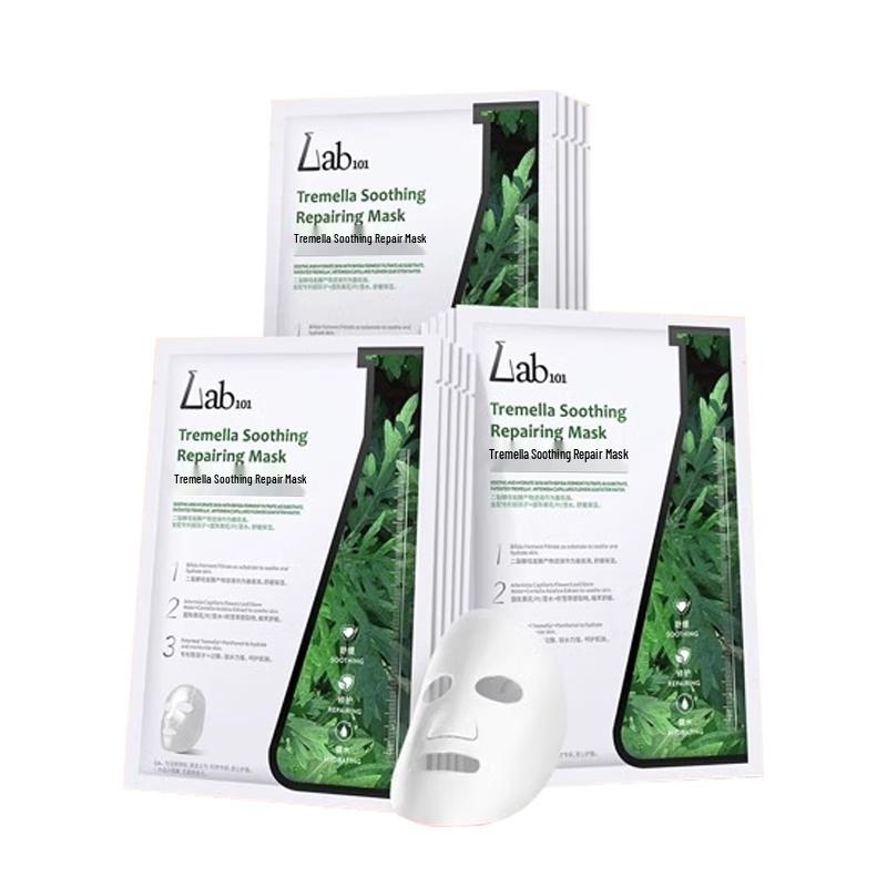 Успокаивающая восстанавливающая маска Ruipai Tremella