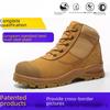Férfi Búza Nubuk Bőr Acél Orrú Középmagas Szárú Felhúzható Biztonsági Cipő: Törés- és szúrásálló