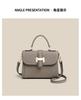 Bag, women's bag, fashionable handbag, light luxury, niche luxury, high-end sense, crossbody shoulder bag, large capacity