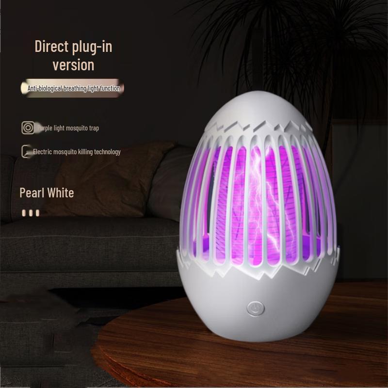 Electric Mosquito & Fly Killer Lamp