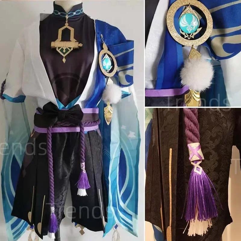 Wanderer Cosplay Kostüm Komplettes Set mit Hüten Scaramouche Cosplay Kostüm Balladeer Cosplay Kimono Halloween