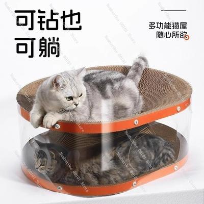 Cat Scratcher, Cat Bed Tunnel Toy, Multi-Functional Cat Burrow and Bed, Integrated Passage, Self-Entertaining and Relaxing