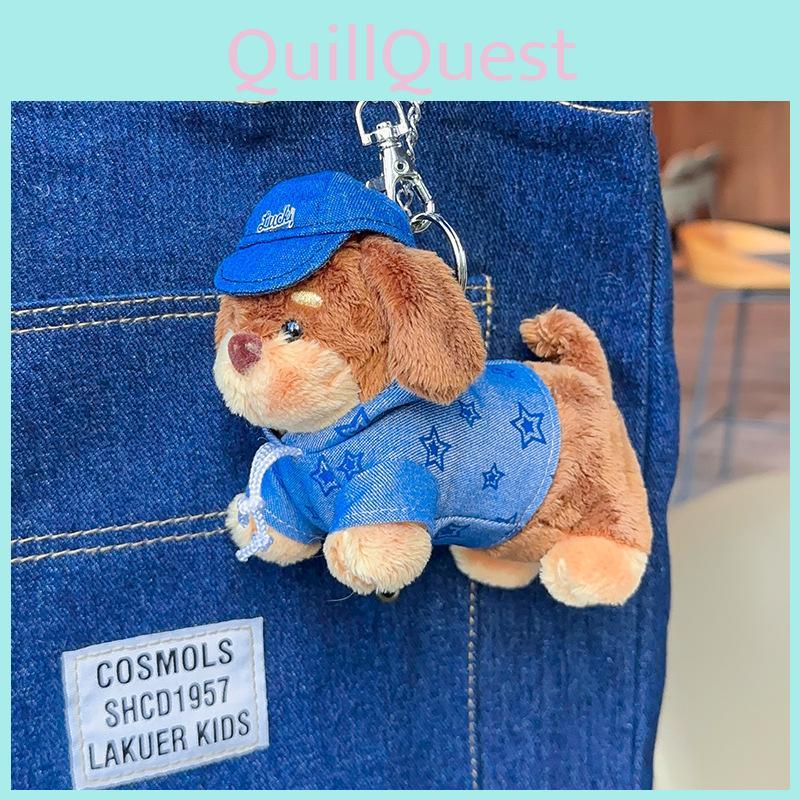 Stylish Denim Plush Dog Keychains Featuring Cartoon Highland Terrier And Dachshund Styles