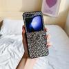 Personalized Sexy Leopard Print Leather Case For Samsung Galaxy Z Flip 7 6 5 4 3 Anti-Drop Ring Holder Bracket Flip Phone Cover