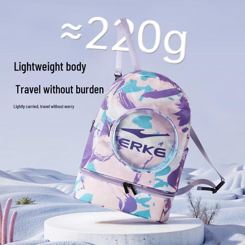 ERKE Kids Waterproof Dry-Wet Swim Backpack