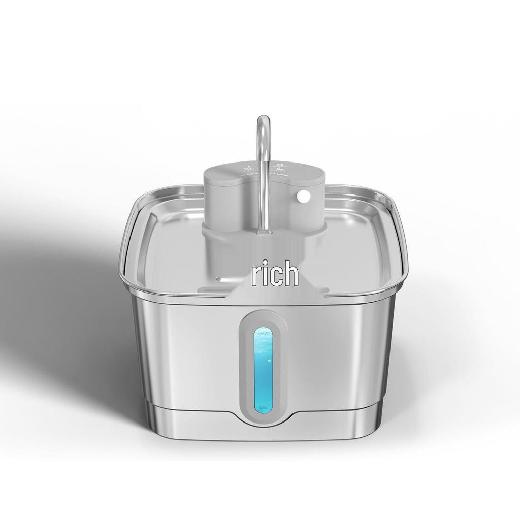 3L Stainless Steel Automatic Pet Water Dispenser with Smart Circulation for Cats and Dogs