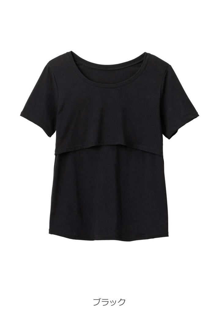 momRest MomRest Recovery Wear Maternity Nursing Clothes Recovery Support Thermal Short Sleeve Efe X ANGELIEBE Collaboration Photonics Made In Japan