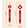 New Year's Decoration Pendant Firecracker String Congratulations Pendant Living Room Spring Festival New Year Atmosphere Layout