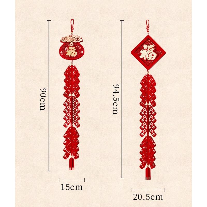 New Year's Decoration Pendant Firecracker String Congratulations Pendant Living Room Spring Festival New Year Atmosphere Layout