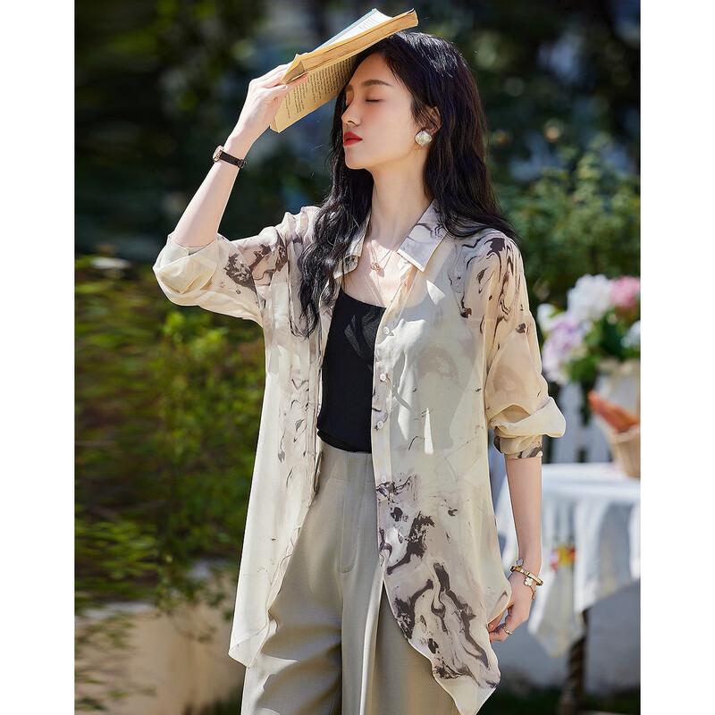 Demana Women's Flowing Print Chiffon Blouse with Irregular Hem