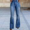 Spring and Autumn High-Waisted Flared Jeans for Women, Slimming and Stretchy, 2026 New Style with Rivets, Elegant Long Pants for Women