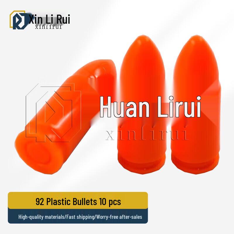 Ящики для хранения и холостые патроны Xinliru