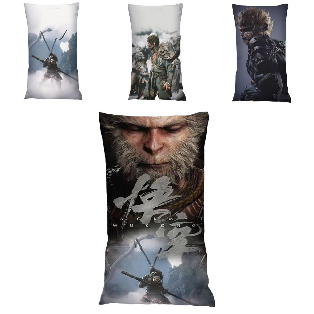 Wukong Black Myth Rectangular Pillow Cover Peripheral Bed Sofa Decoration Gift