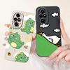 For Honor 200 Pro Case ELP-AN00 Phone Cover Popular Flower Avocado Soft Silicone Matte Fundas For Honor 200Pro Protective Bumper
